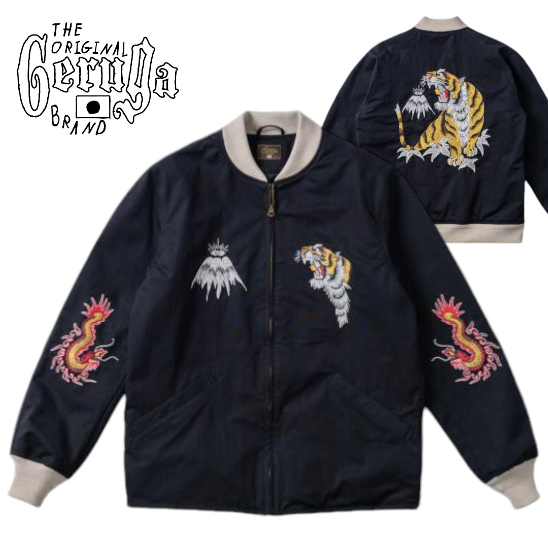 ドラゴン刺繍 ベルベットコリアンジャケット 楽天市場】el conductorH コンダクター 日本製 Velveteen Fox