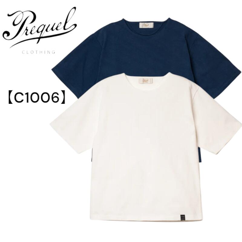PREQUEL プリクエル  Stiff Cotton T-shirt スティッフコットンティーシャツ 高品質 半袖ティーシャツ メンズティーシャツ C1006【貨物輸送無料】