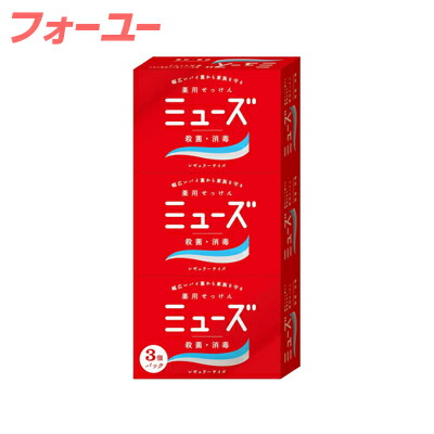 楽天市場】【送料無料！】 オールドスパイス ベアグローブ 473ml×6本