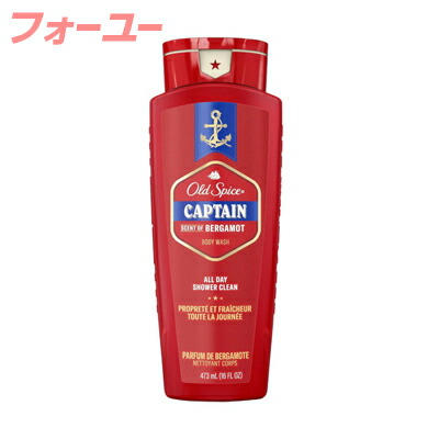 楽天市場】【送料無料！】 オールドスパイス ベアグローブ 473ml×6本