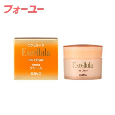 楽天市場】佐藤製薬 エクセルーラ ザ・クリーム 40g【point