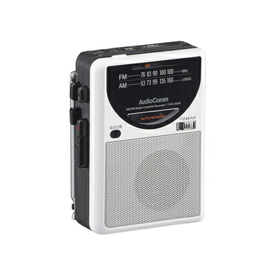 【送料無料!】 オーム電機 ラジオカセットレコーダー（AM/FM/モノラル受信/カセットテープ再生・録音/ワイドFM/オートリバース/単3形×2本使用）（※お取り寄せ品）　4971275355675