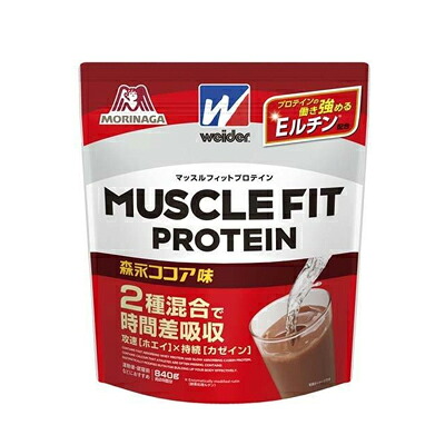 【送料無料！】 森永製菓 ウイダー マッスルフィットプロテイン ココア味 840g　4902888725166