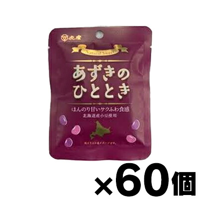 【送料無料!】 虎屋 あずきのひととき 20g×60個 (お取り寄せ品)　4904655141018*60 10,214円