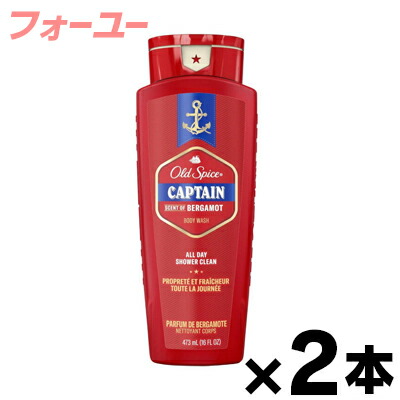 楽天市場】【送料無料！】 オールドスパイス コロン 125ml×12本