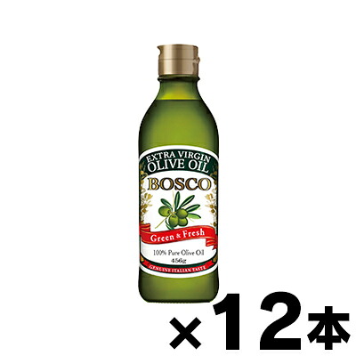 【送料無料!】 日清オイリオ　ボスコ　エキストラバージンオリーブオイル　瓶　456g×12本 (※お取り寄せ品)　4902380111573*12 13,348円