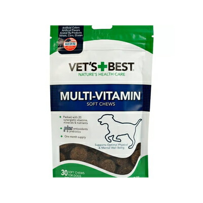 【送料無料!】 VET'S BEST マルチビタミン 犬用 30CHWS 【お取り寄せ品】　0031658105021