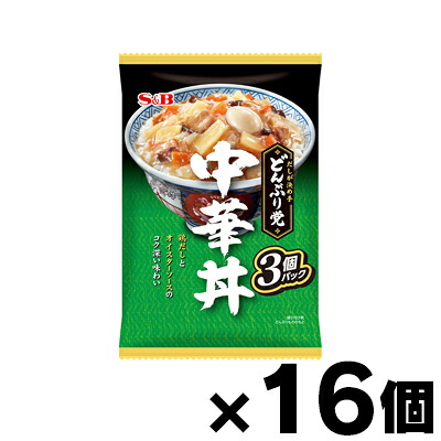【送料無料!】 エスビー食品 どんぶり党 中華丼 495g（3 個パック）&times;16個　4901002151867*16｜フォーユー久米川店