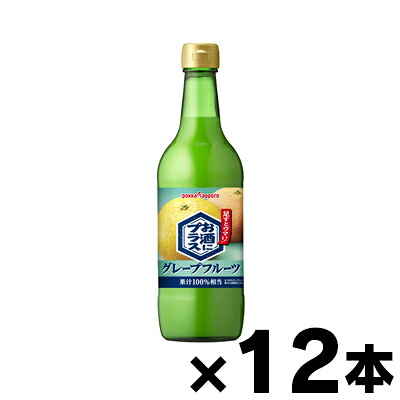 【送料無料!】 ポッカサッポロ お酒にプラス グレープフルーツ 540ml×12本　4902471103838*12