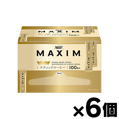 【送料無料！】 AGF 「マキシム」スティック 100本×6個　4901111371255*6