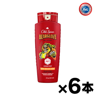 【送料無料！】　オールドスパイス ベアグローブ　473ml×６本　0037000866800*6