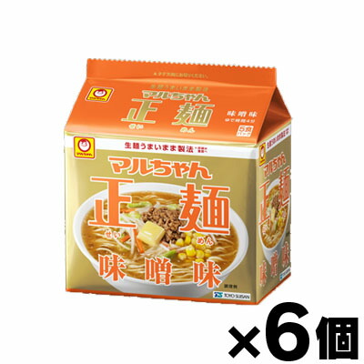 【うまるさん専用】 楽天市場】マルちゃんZUBAAAN! 横浜家系醤油豚骨 3食パック×9個