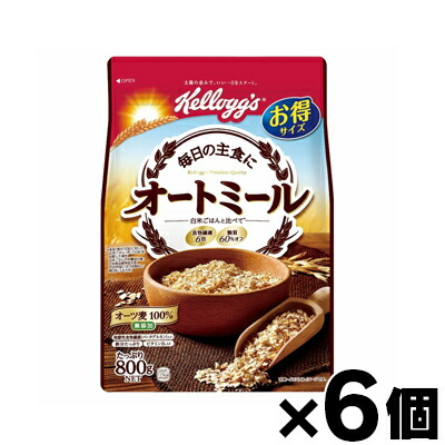 【送料無料！】 ケロッグ オートミール 徳用袋　800g×6個　4901113955132*6