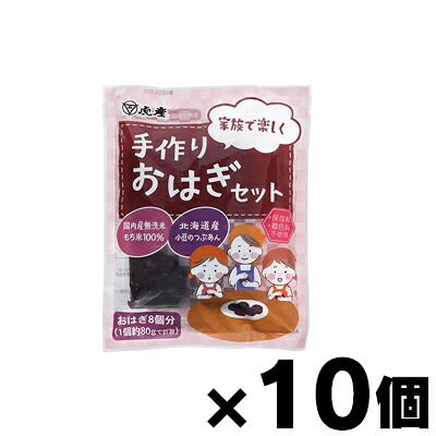 【送料無料!】 虎屋産業 手作りおはぎセット 500g×10個　4904655111301*10