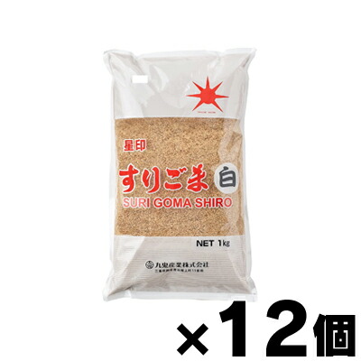 【送料無料！】 九鬼産業 星印すりごま白 1kg×12個【お取り寄せ品】　4972370220912*12