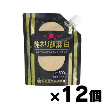 【送料無料！】 九鬼産業 星印 純ネリ胡麻白【SP】 500g×12個【お取り寄せ品】　4972370253538*12