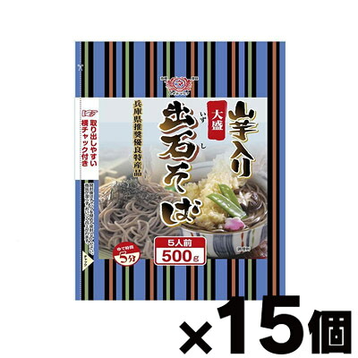 中古】【非常に良い】素材辞典 Vol.58 ミクロの世界・細胞・結晶編
