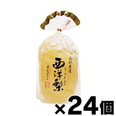 【送料無料！】　サンヨー堂 山形県産西洋梨 ラ・フランス果実ゼリー 350g&times;24個　4901605805327*24｜フォーユー久米川店 9,953円