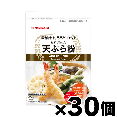 【送料無料!】 お米で作った天ぷら粉300g×30個 【お取り寄せ品　4964339101967*30
