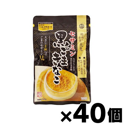 【送料無料！】 九鬼 セサミン 黒ごまきなこ 80g×40個【お取り寄せ品】　4972370501080*40