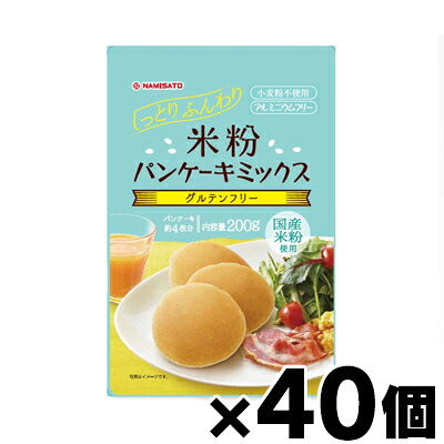 【送料無料!】 米粉パンケーキミックス 200g&times;40個 【お取り寄せ品】　4964339101776*40｜フォーユー久米川店 8,140円