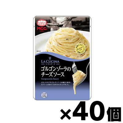 【送料無料！】 ラ・クッチーナ ゴルゴンゾーラのチーズソース 120g×40個　4901012048553*40