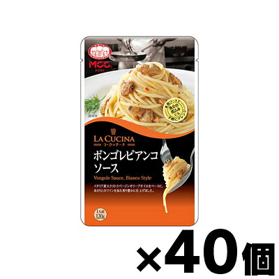 【送料無料！】 ラ・クッチーナ ボンゴレビアンコソース 120g&times;40個　4901012048560*40｜フォーユー久米川店