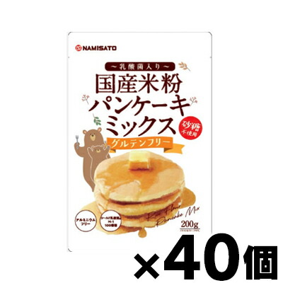 楽天市場】【送料無料!】 お米の粉 お料理自慢の薄力粉 220g×40個 【お