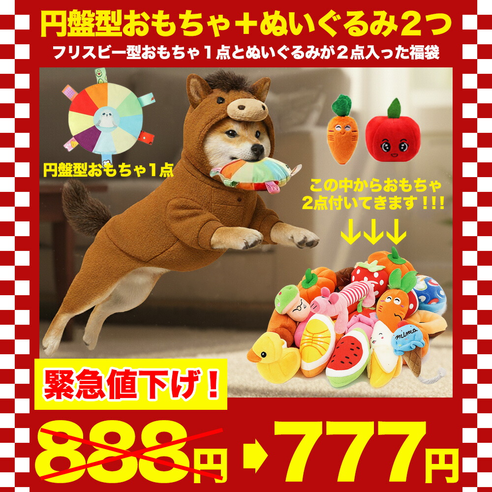 ねことらさん専用　⭐︎お値下げしました⭐︎KAWAI わんだぁルーム￼ DRAWER PLUS - にゃふにゃふ｜Yahoo!ショッピング