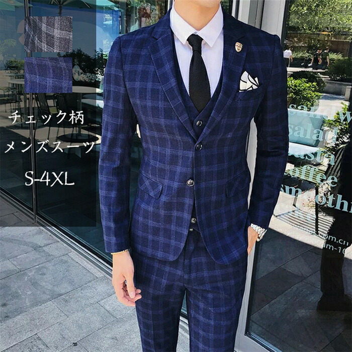 6月百貨店SALE引き換え証商品目録