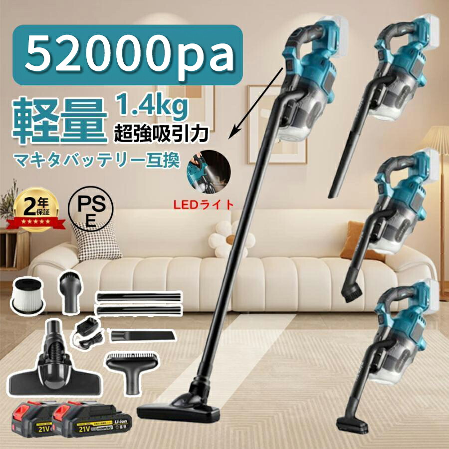 6月百貨店SALE引き換え証商品目録