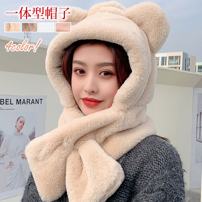 Blackpinkジェニ様ご愛用　シュシュトング風　マフラー帽子 ジェニーはこぼすように歩き，ジスは明るく手を振った。 2人は