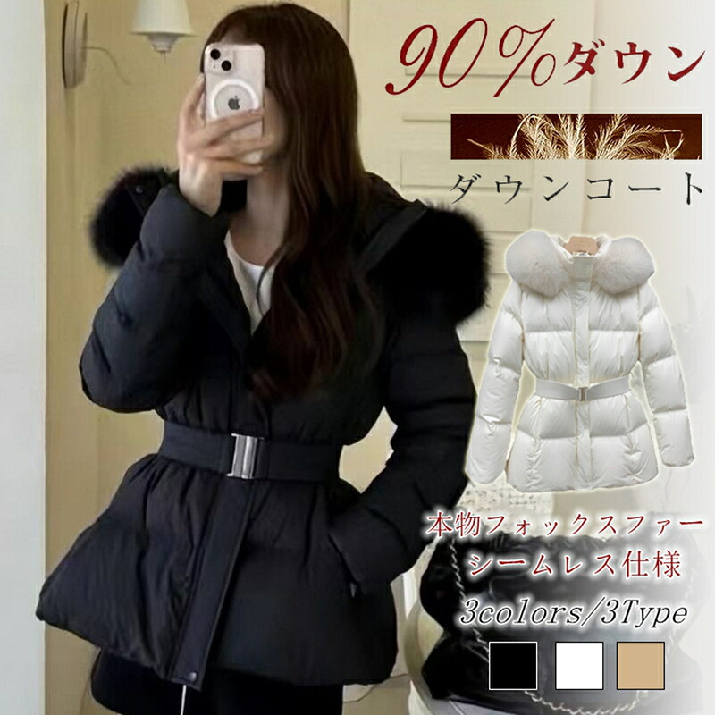 SUPER SALE執り行なう中！最大限度50%OFF★一般受け個条制限事項大売り出し！