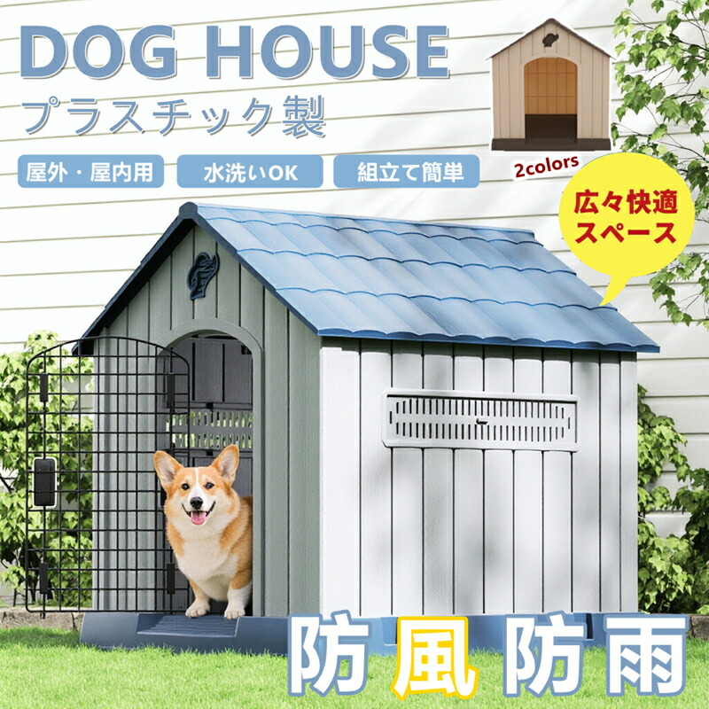 SUPER SALE執り行なう中！最大限度50%OFF★一般受け科目押さえる大売り出し！