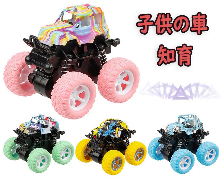 楽天市場】RC トップレーシングカー2 ラジコン ラジコンカー 車