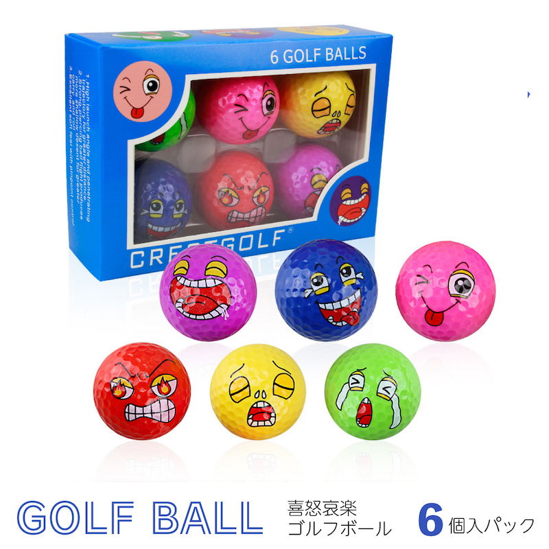 楽天市場】即納【Crestgolf LED ゴルフボール 6個セット】LED内蔵 発行