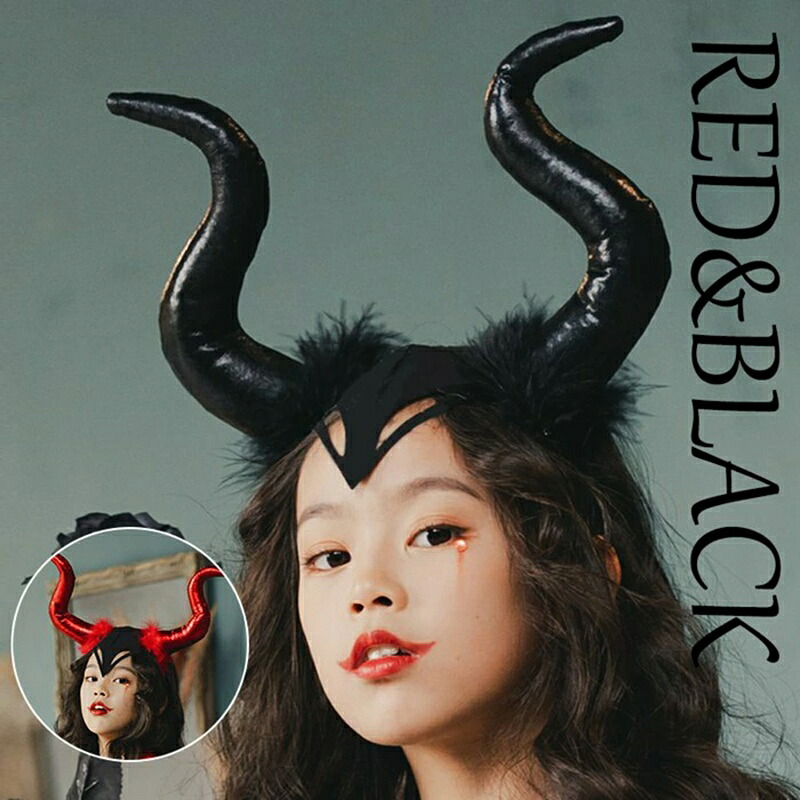 節分 子供 コスプレ 鬼のツノカチューシャ ハロウィン 虎 コスプレ