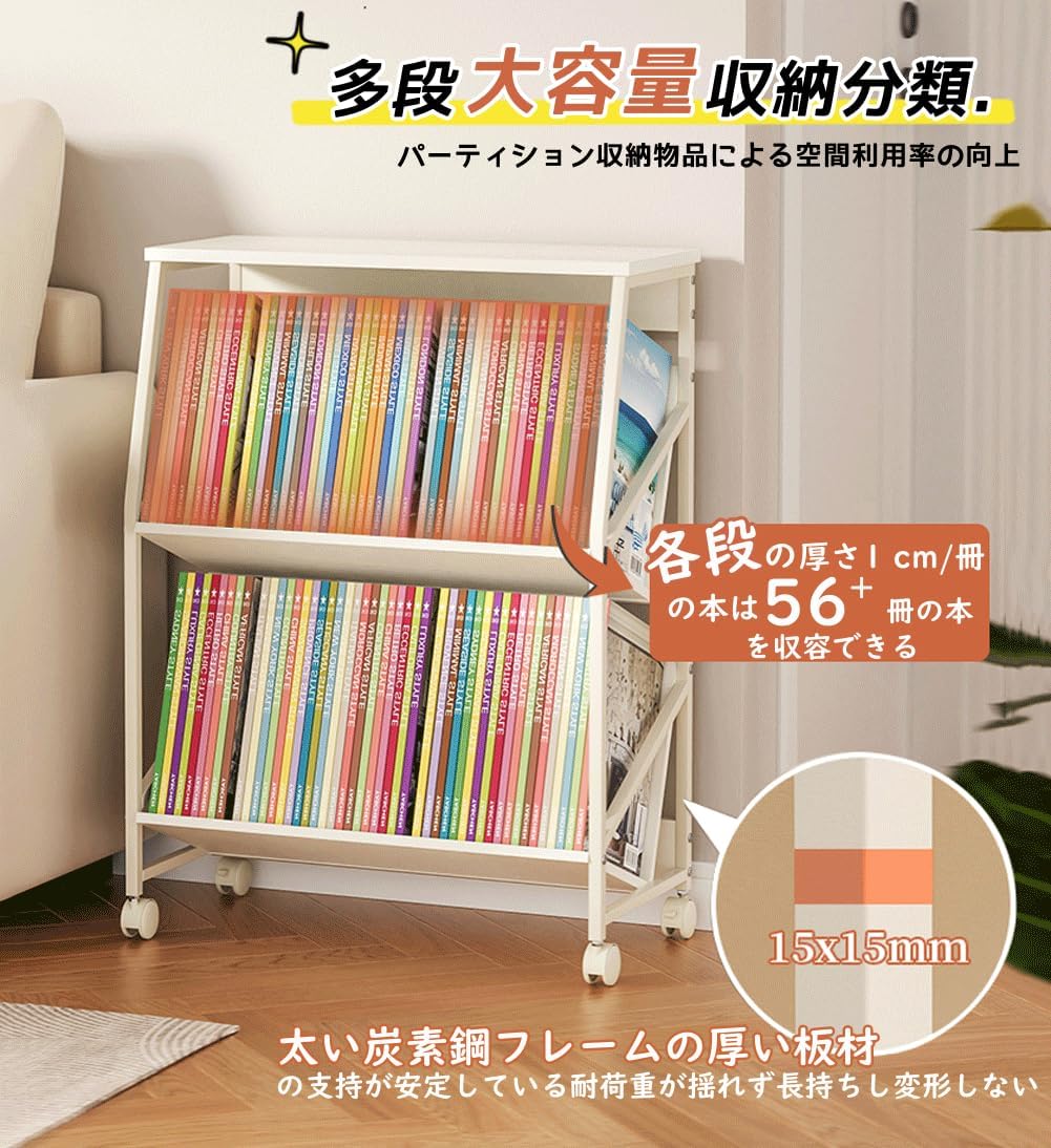 ファイルワゴン 3段 A4対応 幅60&times;奥行30&times;高さ80cm｜書類ラック 大容量収納 キャスター＆仕切り付き ブラウン キャスター付き、仕切り付き、移動式、書類整理、オフィス、収納家具｜FOS STORE