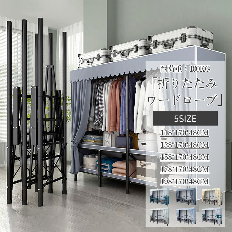 SUPER SALE執り行なう中！最大限度50%OFF★一般受け品目押さえる大売り出し！