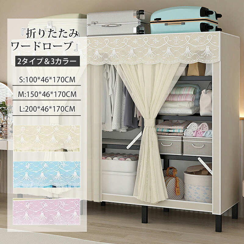 SUPER SALE執り行なう中！最大限度50%OFF★一般受け品目押さえる大売り出し！