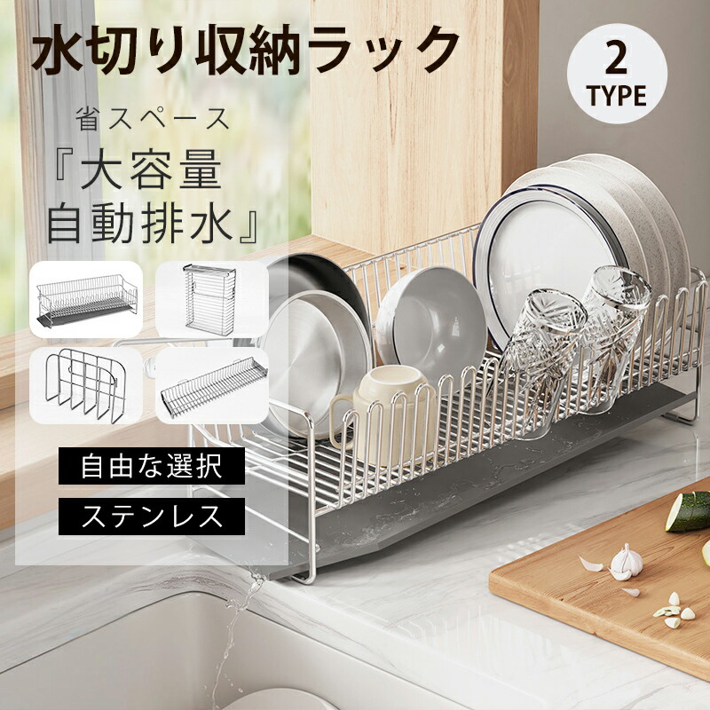 SUPER SALE執り行なう中！最大限度50%OFF★一般受け品目押さえる大売り出し！