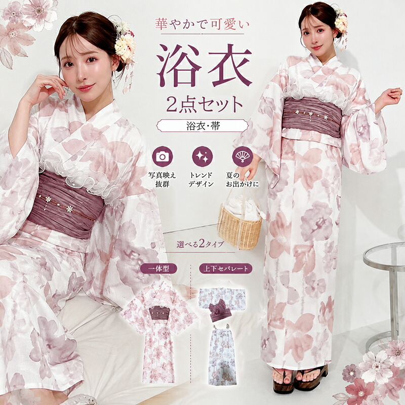 SUPER SALE執り行なう中！最大限度50%OFF★一般受け品目押さえる大売り出し！