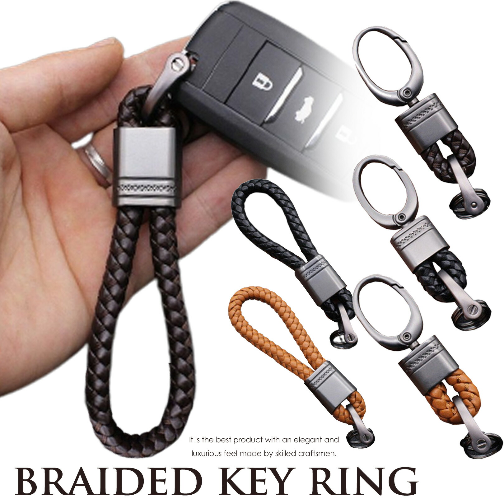 楽天市場】PIENSE 車 キーホルダー メンズ バイク スマートキー