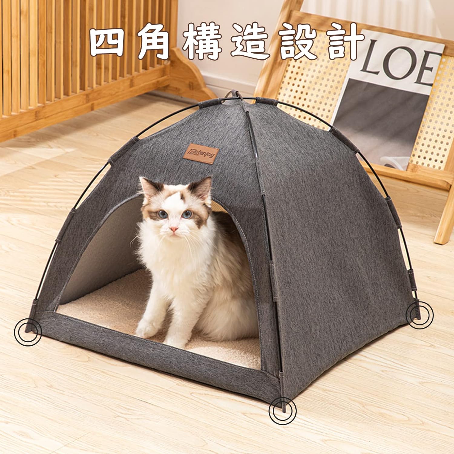 【新品！】猫ベッド 猫ハウス 猫テント ペットテント ペットベッド ドーム 通気性快適 洗える ペットホウス クッション付き 通年 耐え噛み 取り外し可能 水洗い可能 柔らかい 犬猫兼用 オールシーズン 洗濯可能 ウサギ犬猫対応 保温防寒