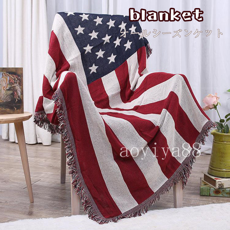 楽天市場】アメリカ国旗 タペストリー ブランケット 洗える