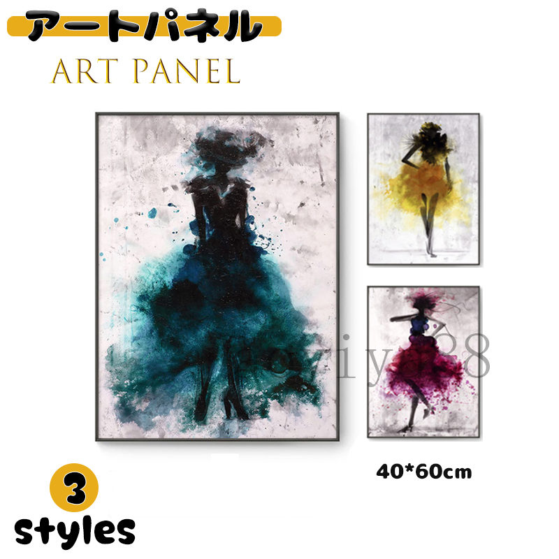 アート 掛絵 アートフレーム アートパネル 絵画 絵 壁画 壁絵 インテリア ポスター ガラス 抽象的 壁装飾 美術品 モダン 贈り物