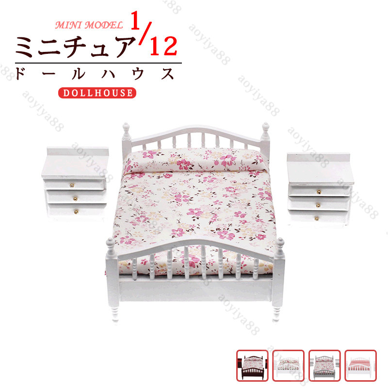 プリンセスベッド✨  １日限定値引き！！ プリンセスベッド✨ 1日限定値引き！！ オトナ女子にもぴったりな