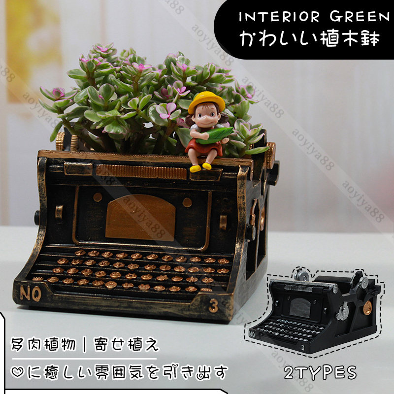 imgrc0104792750.jpg