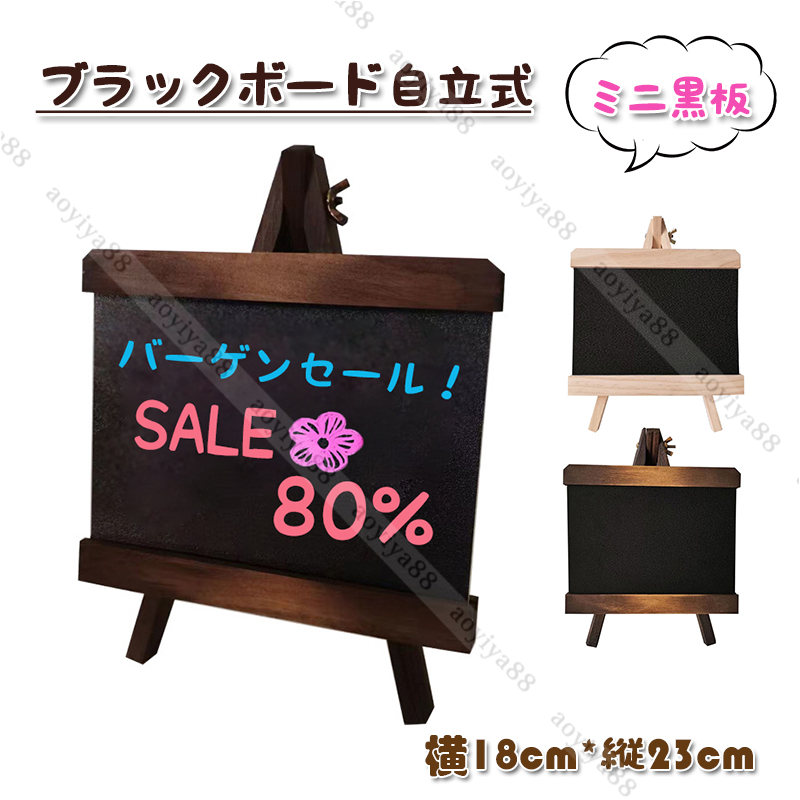 楽天市場】メニューボード レストラン ショップ用 イタリアン 洋食