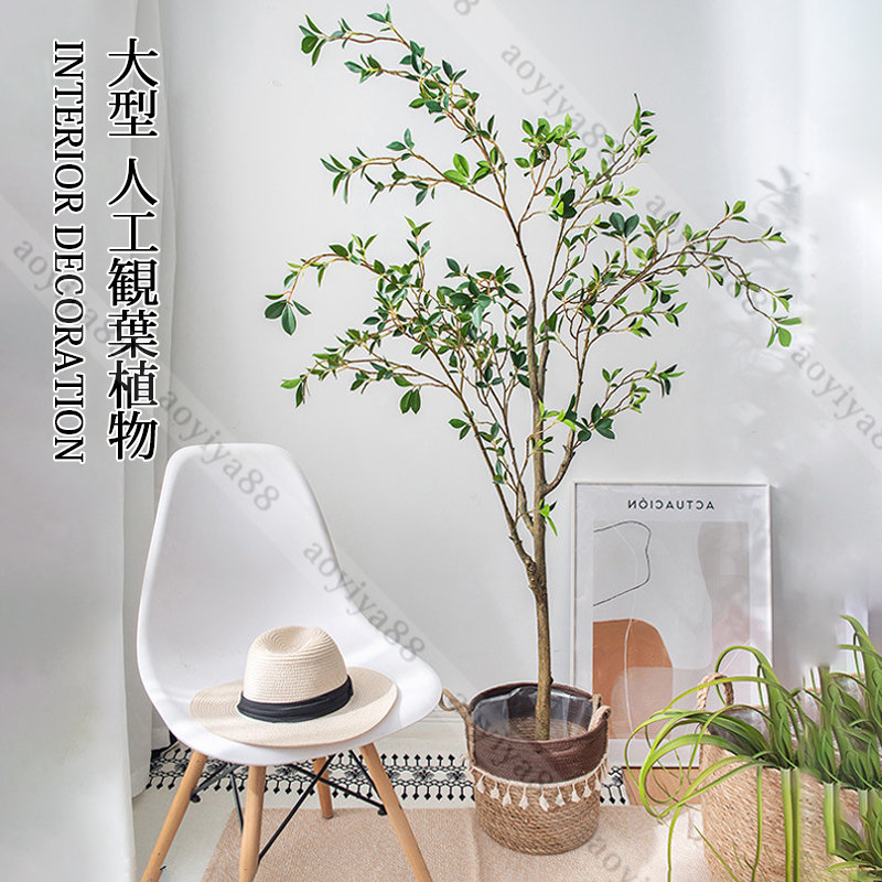 人工観葉植物 約150cm 緑色葉 imgrc0104833048.jpg